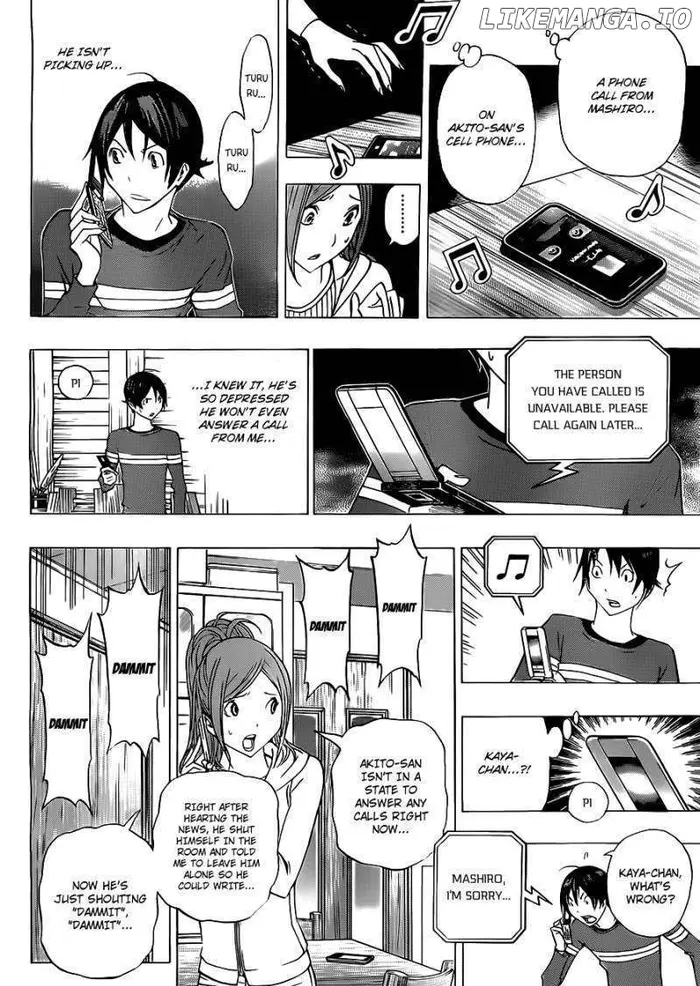 Baku Chapter 133 image 15_optimized